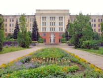 Главный корпус НПП Исток