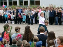 Первый звонок в Лицее. 1 сентября 2005 года.  (от Hank)