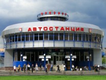 Автостанция