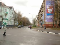 ул.Центральная