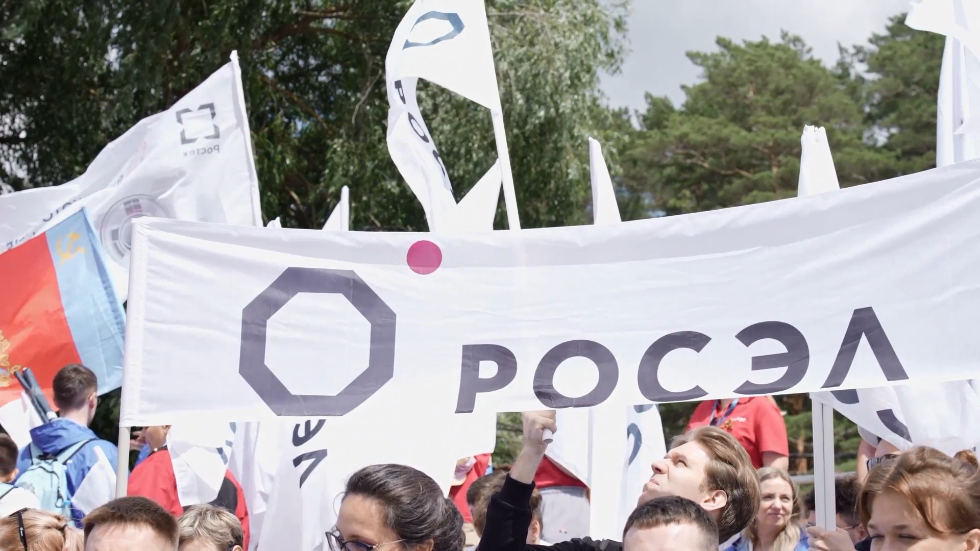 "Инженеры будущего", день 2