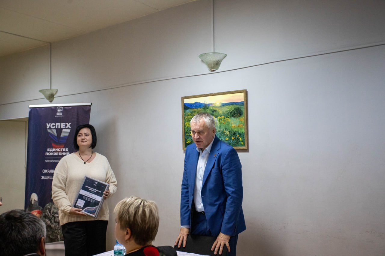 Волонтерская группа «Покров»