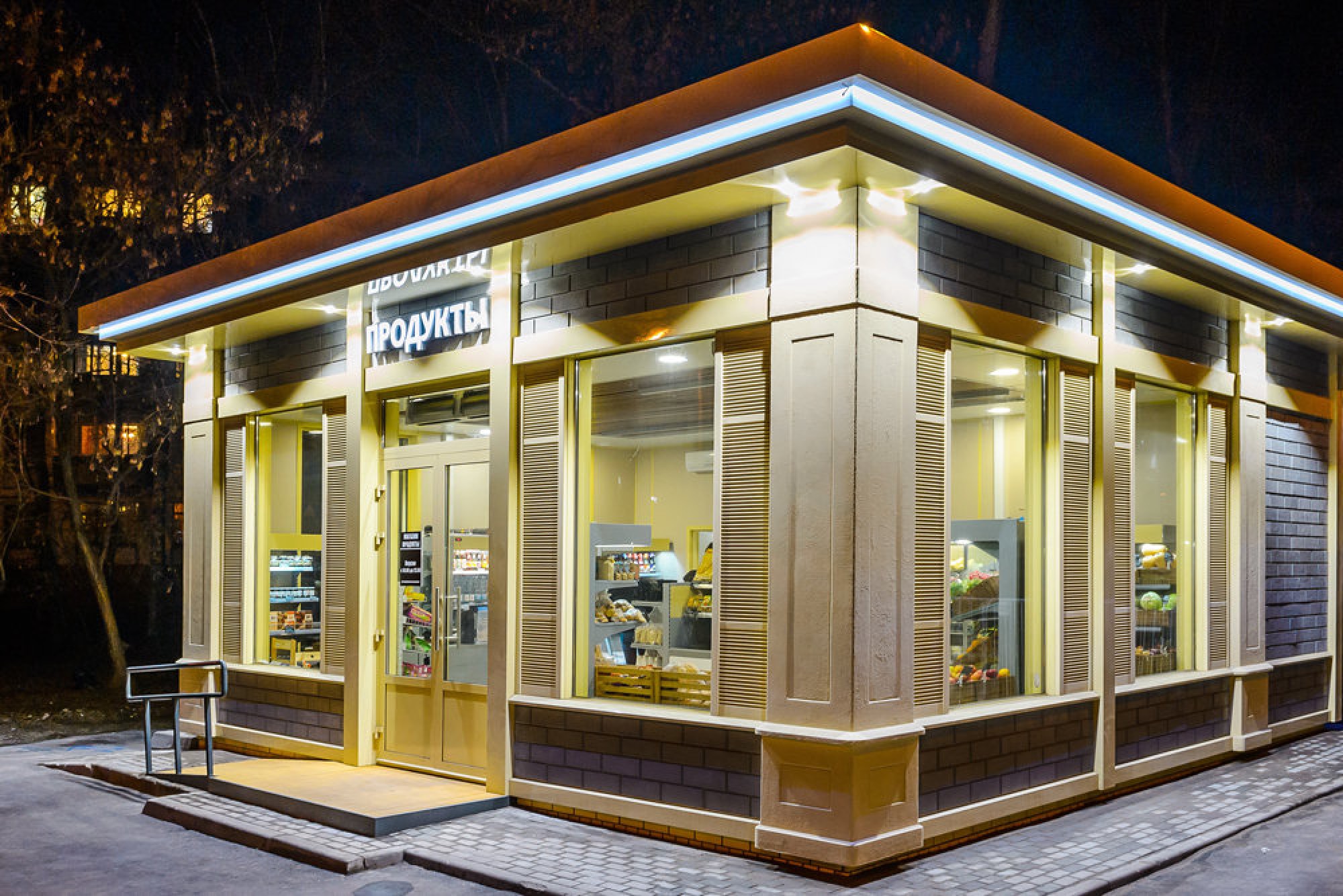 Работниками Контрольно-счетной палаты городского округа Фрязино совместно с представителями городской Администрации 5 ноября проведен осмотр функционирующих в городе нестацио¬нарных торговых объектов