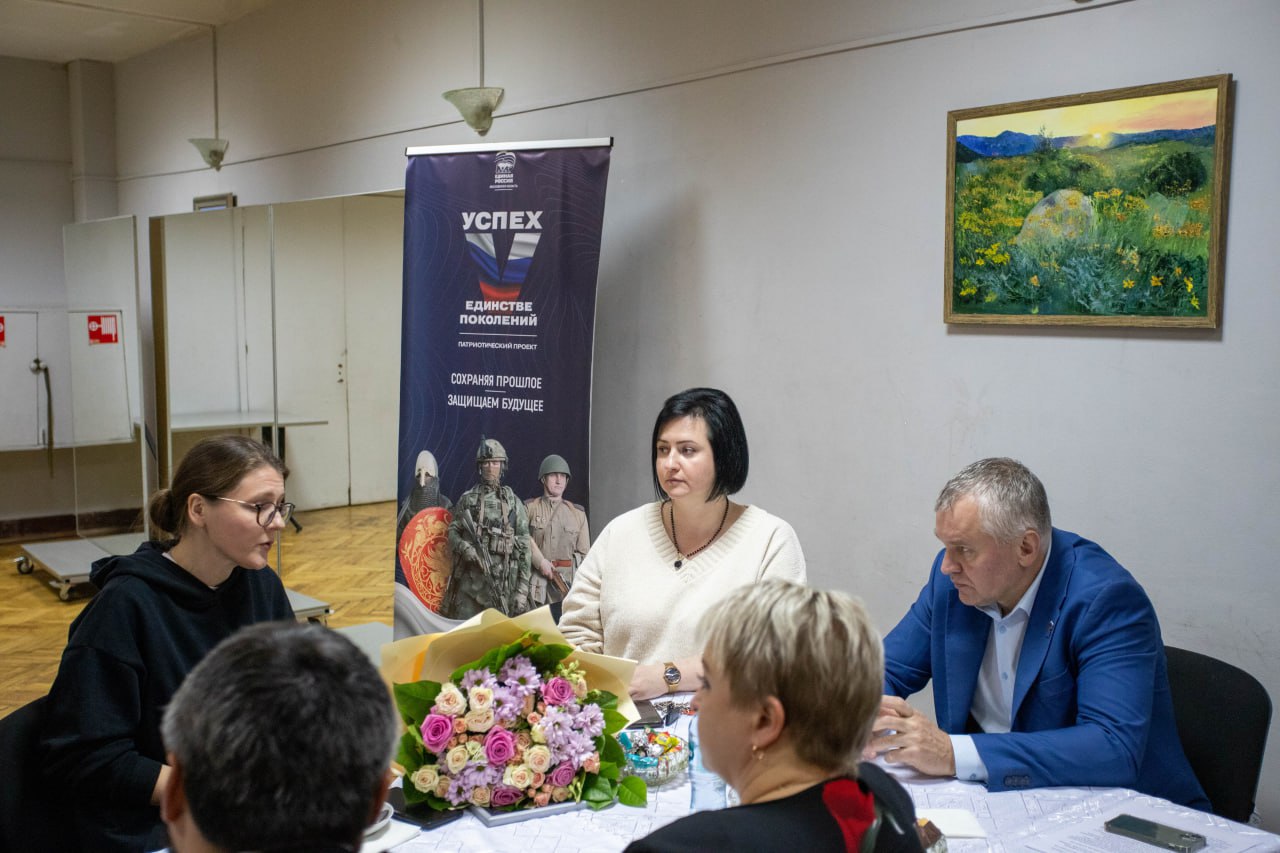 Волонтерская группа «Покров»