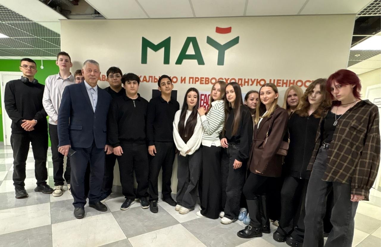 Фрязинские школьники посетили предприятие ООО «МАЙ»