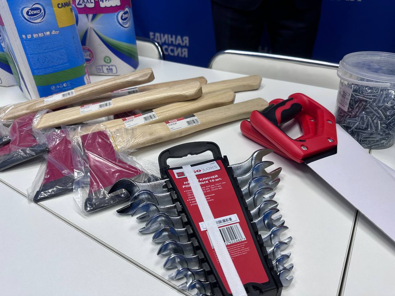 Фрязино объединяет усилия: поддержка наших защитников продолжается!