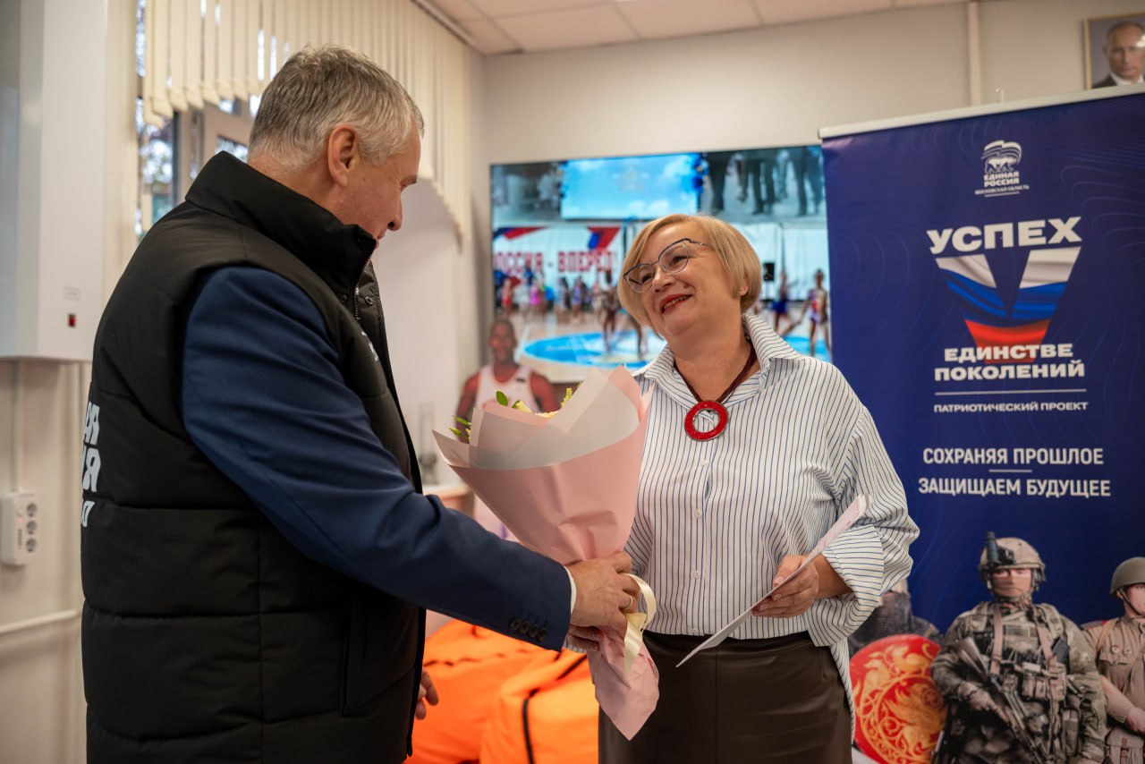 Глава городского округа Фрязино Дмитрий Воробьев посетил спортивную школу «Фрязино», которая уже более 55 лет вносит весомый вклад в развития физической культуры и спорта нашего наукограда