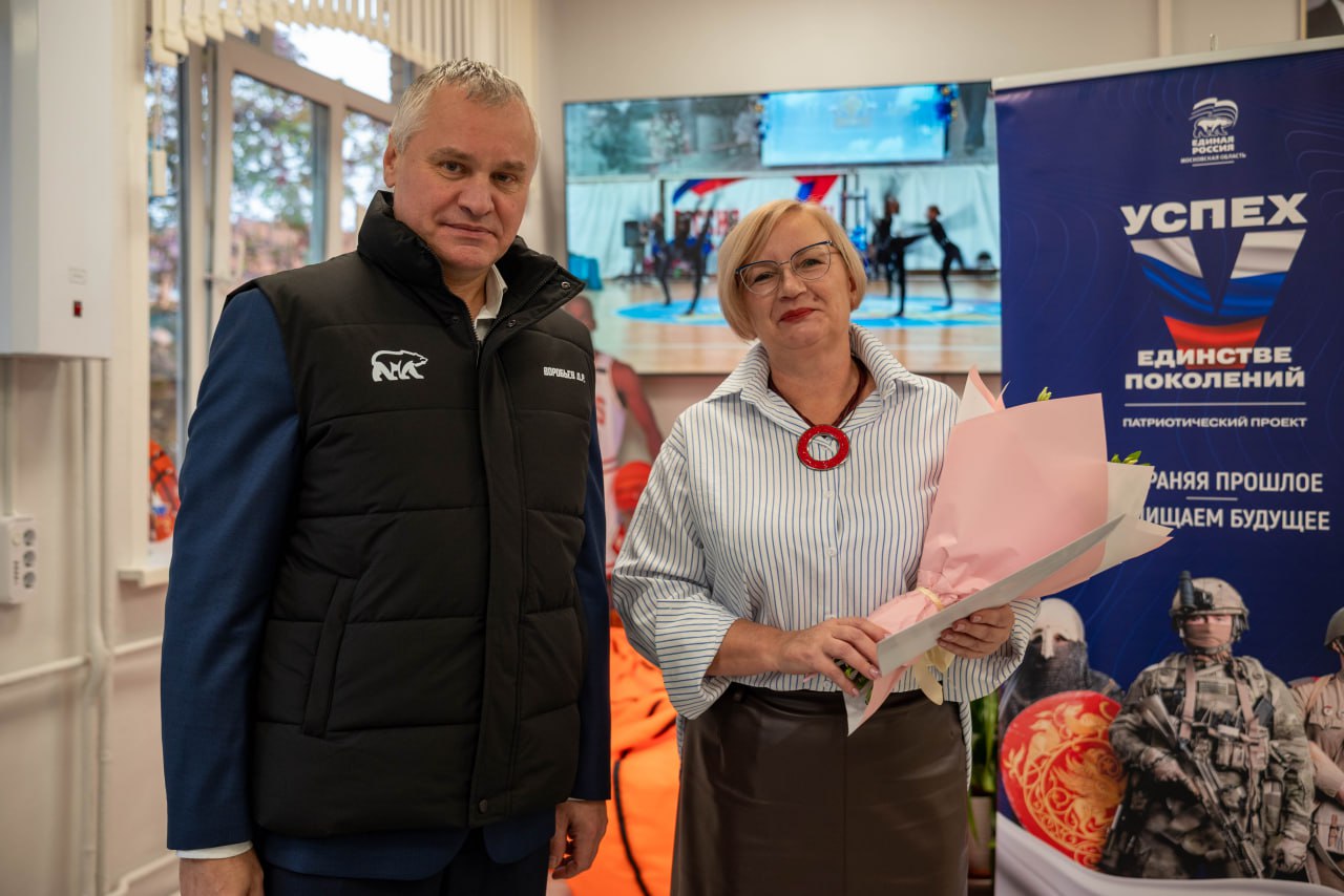 Глава городского округа Фрязино Дмитрий Воробьев посетил спортивную школу «Фрязино», которая уже более 55 лет вносит весомый вклад в развития физической культуры и спорта нашего наукограда