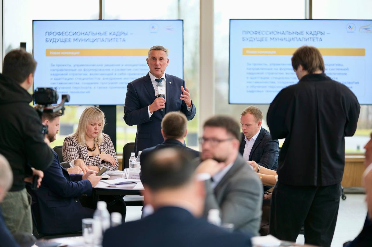 Дали старт муниципальной премии «Служение»!