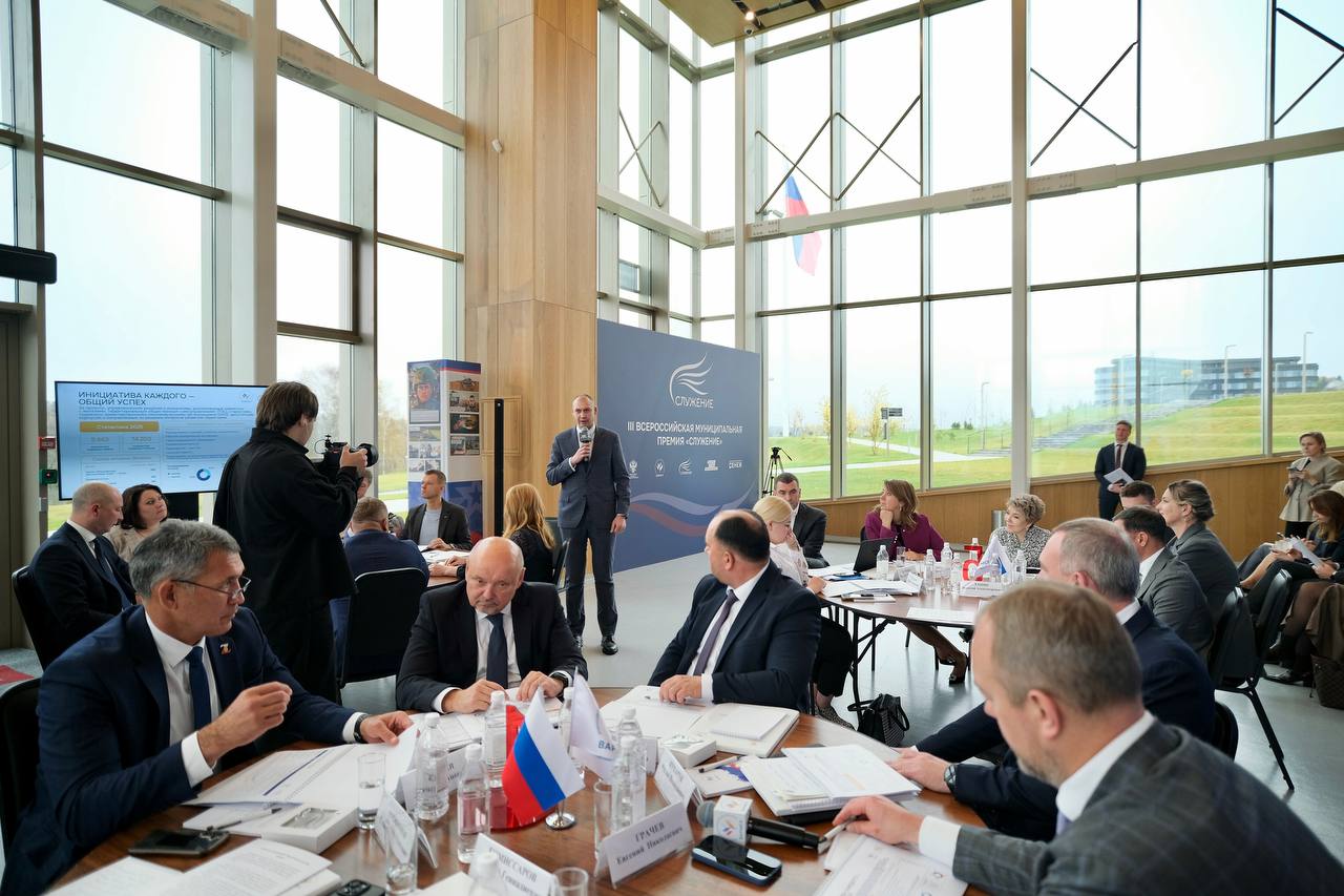 Дали старт муниципальной премии «Служение»!