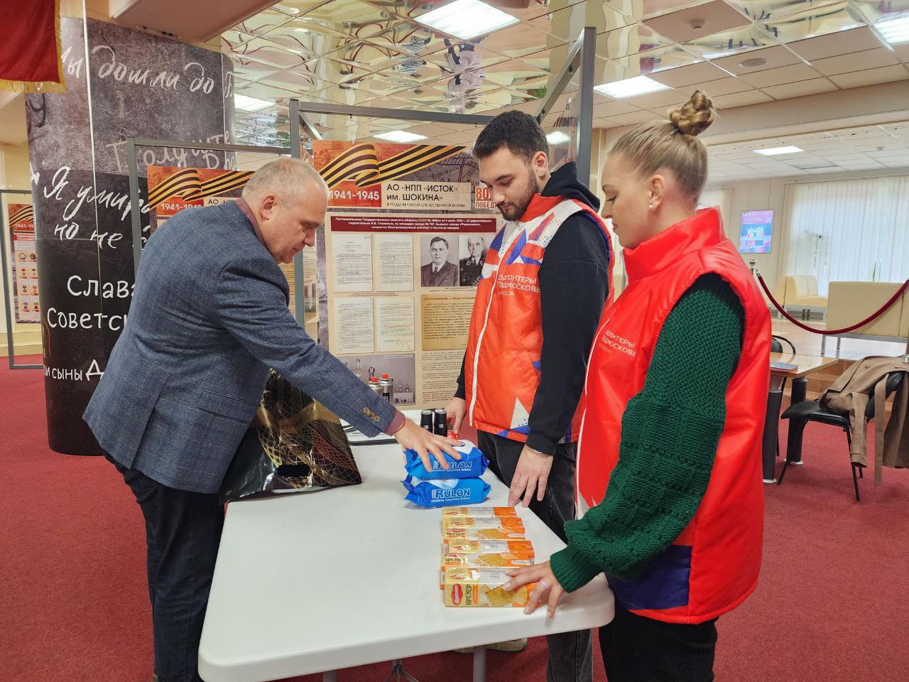 Фрязино объединяется в акции "Доброе дело": жители активно собирают гуманитарную помощь для наших героев!