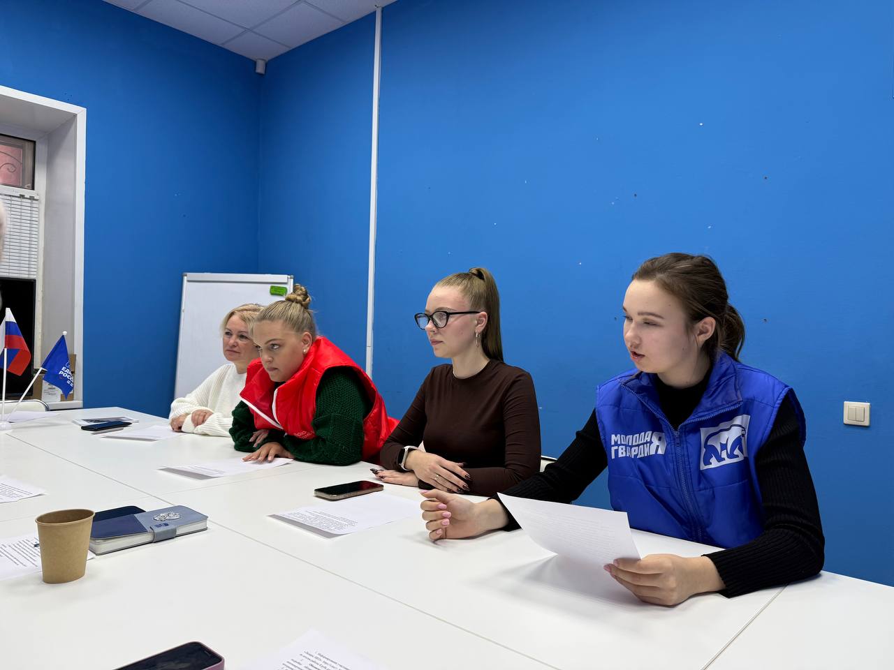 Члены фрязинского отделения партии «Единая Россия» и сторонники организовали заседание Дискуссионного клуба на тему «Развитие некоммерческого сектора в России»