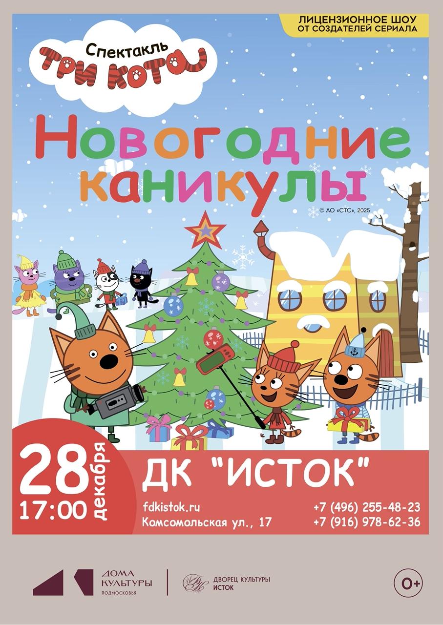 Билеты по ссылке: