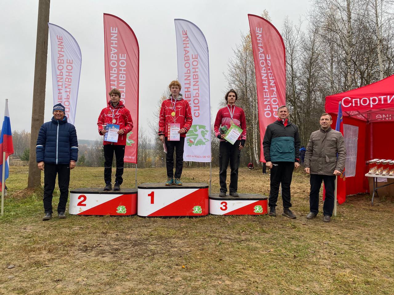 Воспитанники спортивной школы «Олимп» г.о. Фрязино выступили на 27-м традиционном фестивале спортивного ориентирования