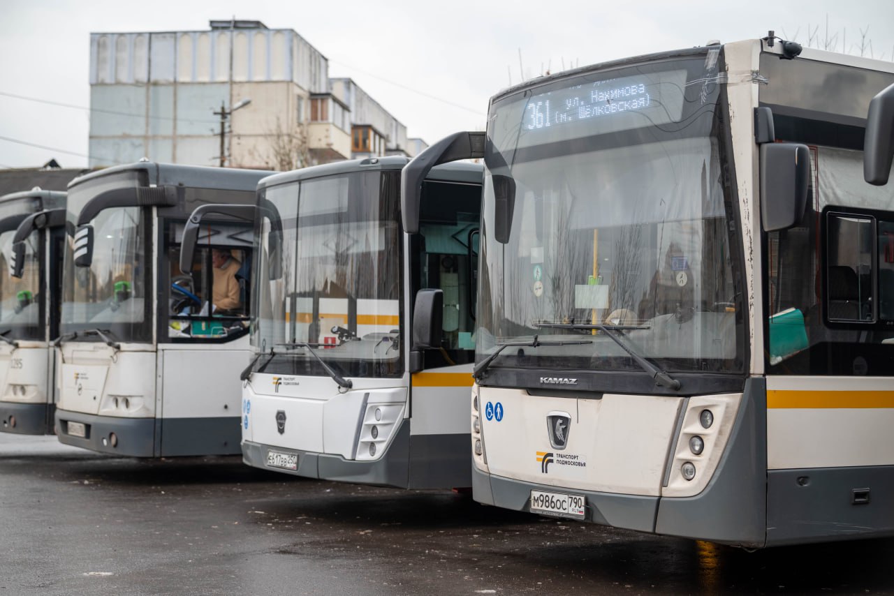 Глава городского округа Фрязино Дмитрий Воробьев в рамках срочной выездной администрации провёл инспекцию 361 маршрута, чтобы лично убедиться в качестве оказываемых услуг