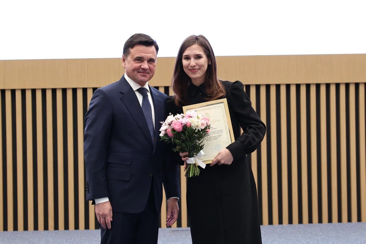 С Днем добровольца Московской области!