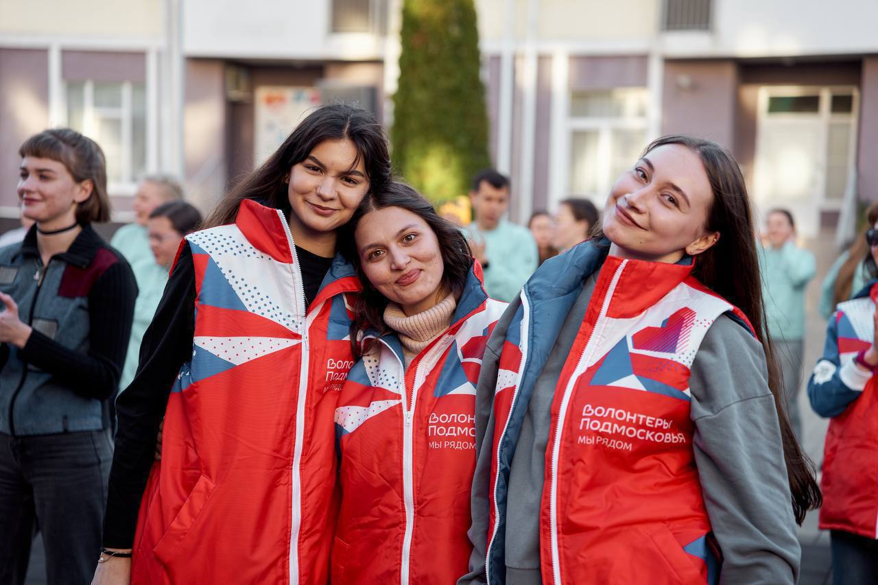 С Днем добровольца Московской области!