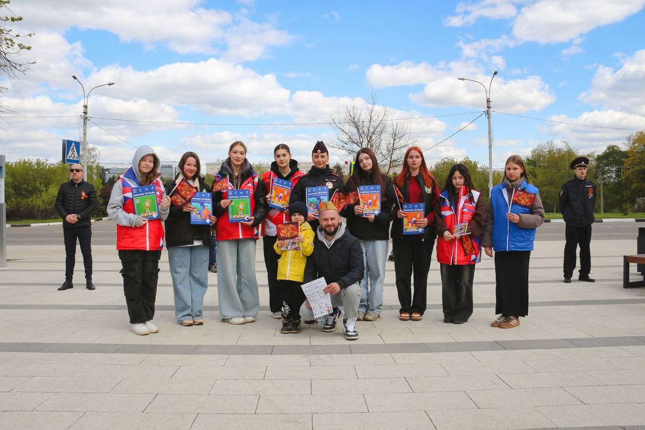 Фрязино: Город, где бьются сердца добра! Наше волонтерское движение – мощная сила и живая душа наукограда!
