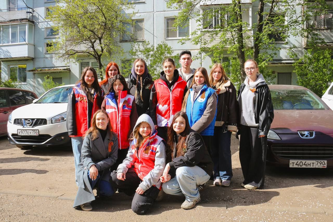 Фрязино: Город, где бьются сердца добра! Наше волонтерское движение – мощная сила и живая душа наукограда!