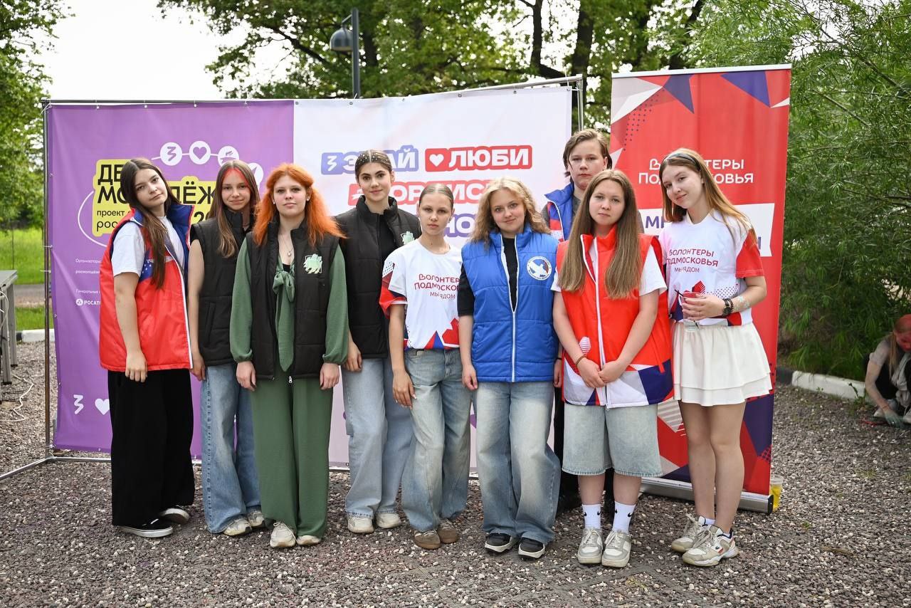 Фрязино: Город, где бьются сердца добра! Наше волонтерское движение – мощная сила и живая душа наукограда!