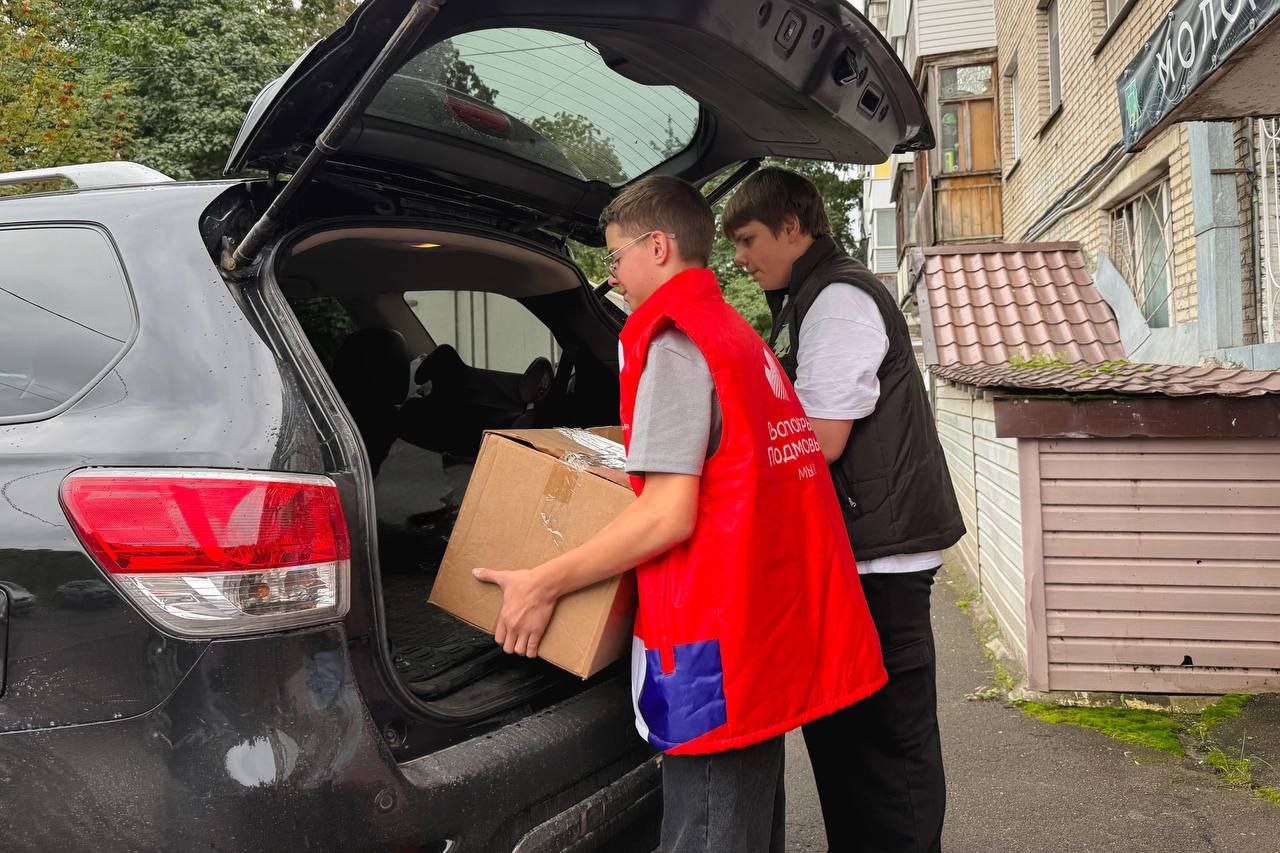 Фрязино: Город, где бьются сердца добра! Наше волонтерское движение – мощная сила и живая душа наукограда!