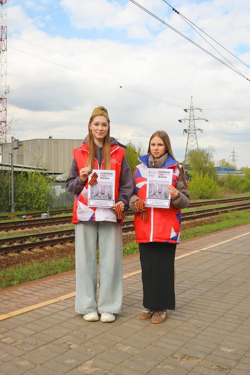 Фрязино: Город, где бьются сердца добра! Наше волонтерское движение – мощная сила и живая душа наукограда!