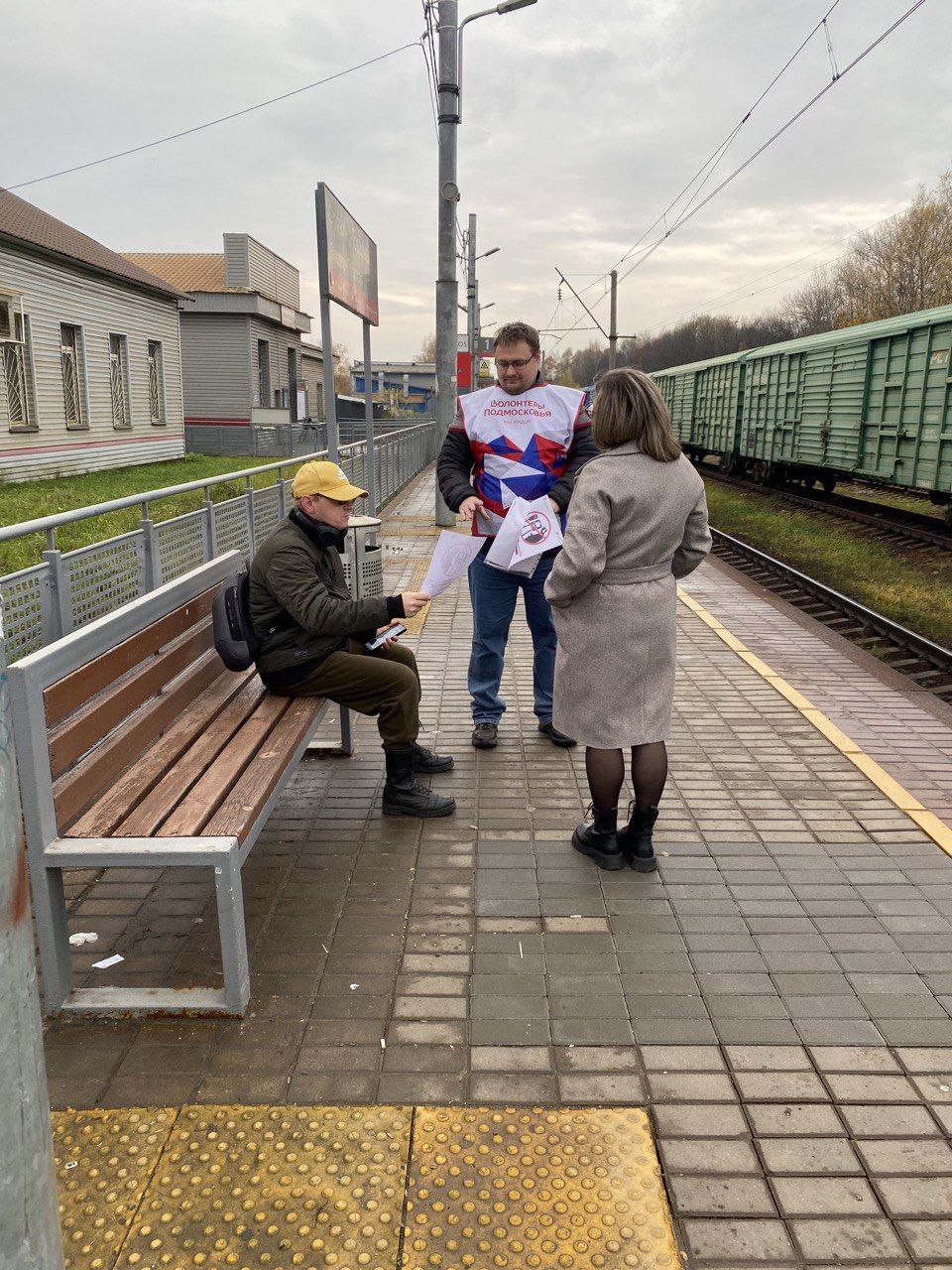 Во Фрязино прошел рейд "Сохрани себе жизнь"
