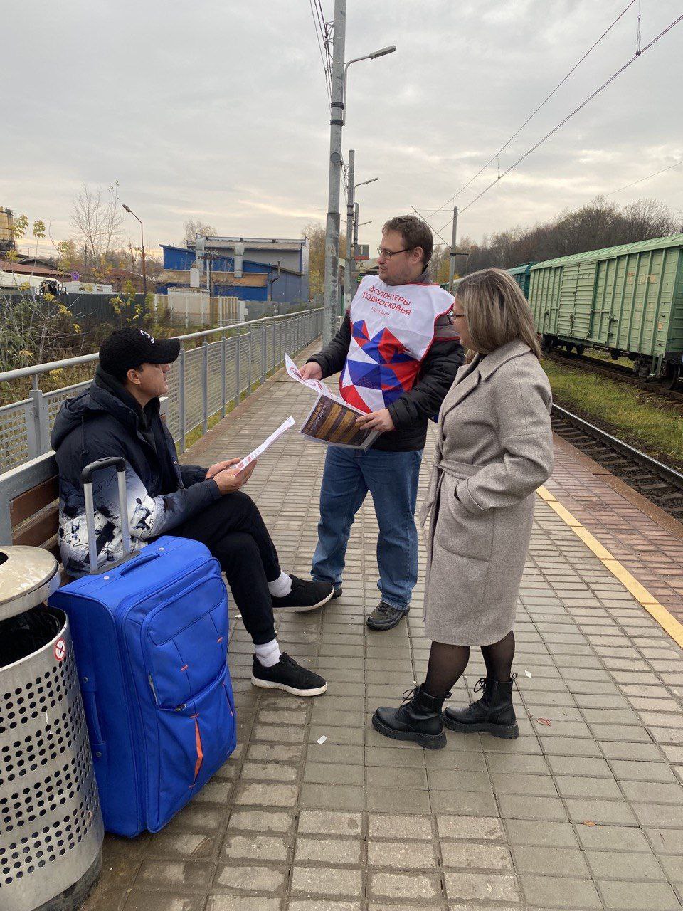 Во Фрязино прошел рейд "Сохрани себе жизнь"