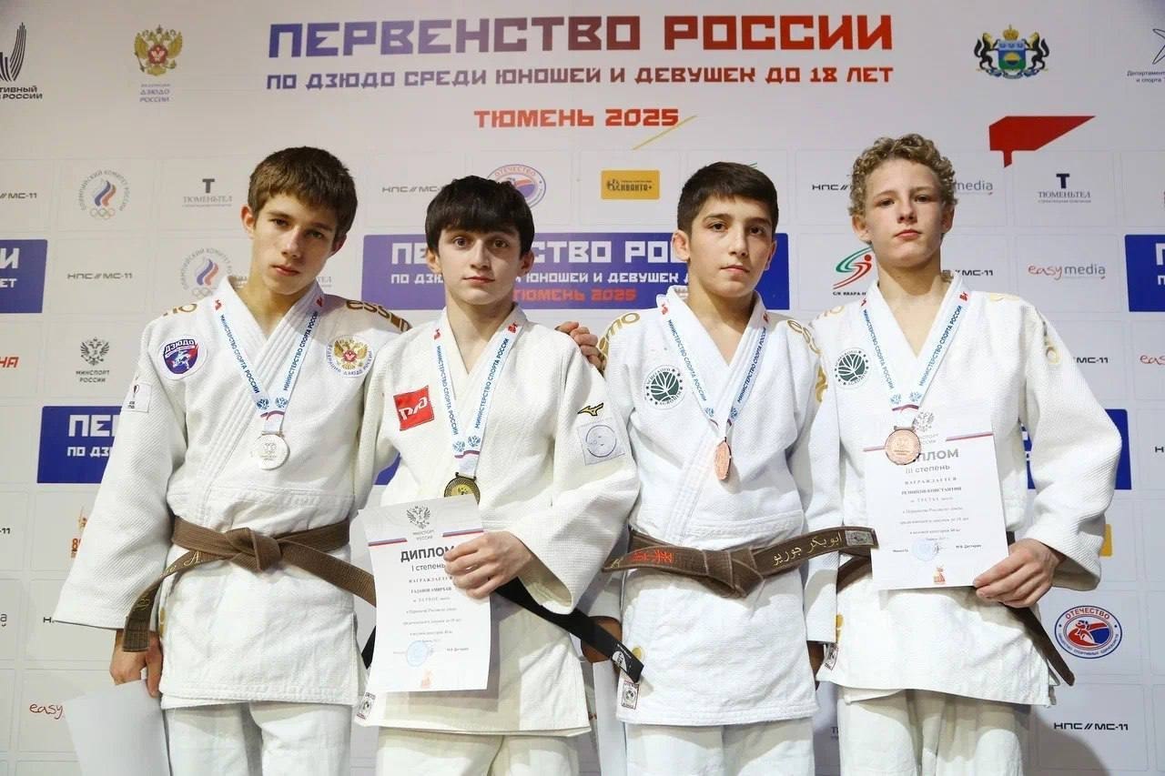 Фрязинская школа дзюдо триумфально заявила о себе: лучшие в России!