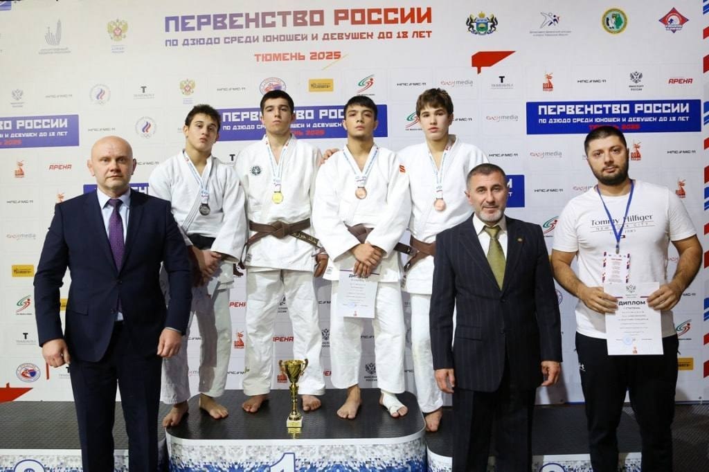 Фрязинская школа дзюдо триумфально заявила о себе: лучшие в России!