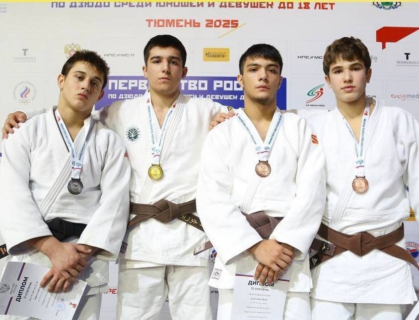 Фрязинская школа дзюдо триумфально заявила о себе: лучшие в России!