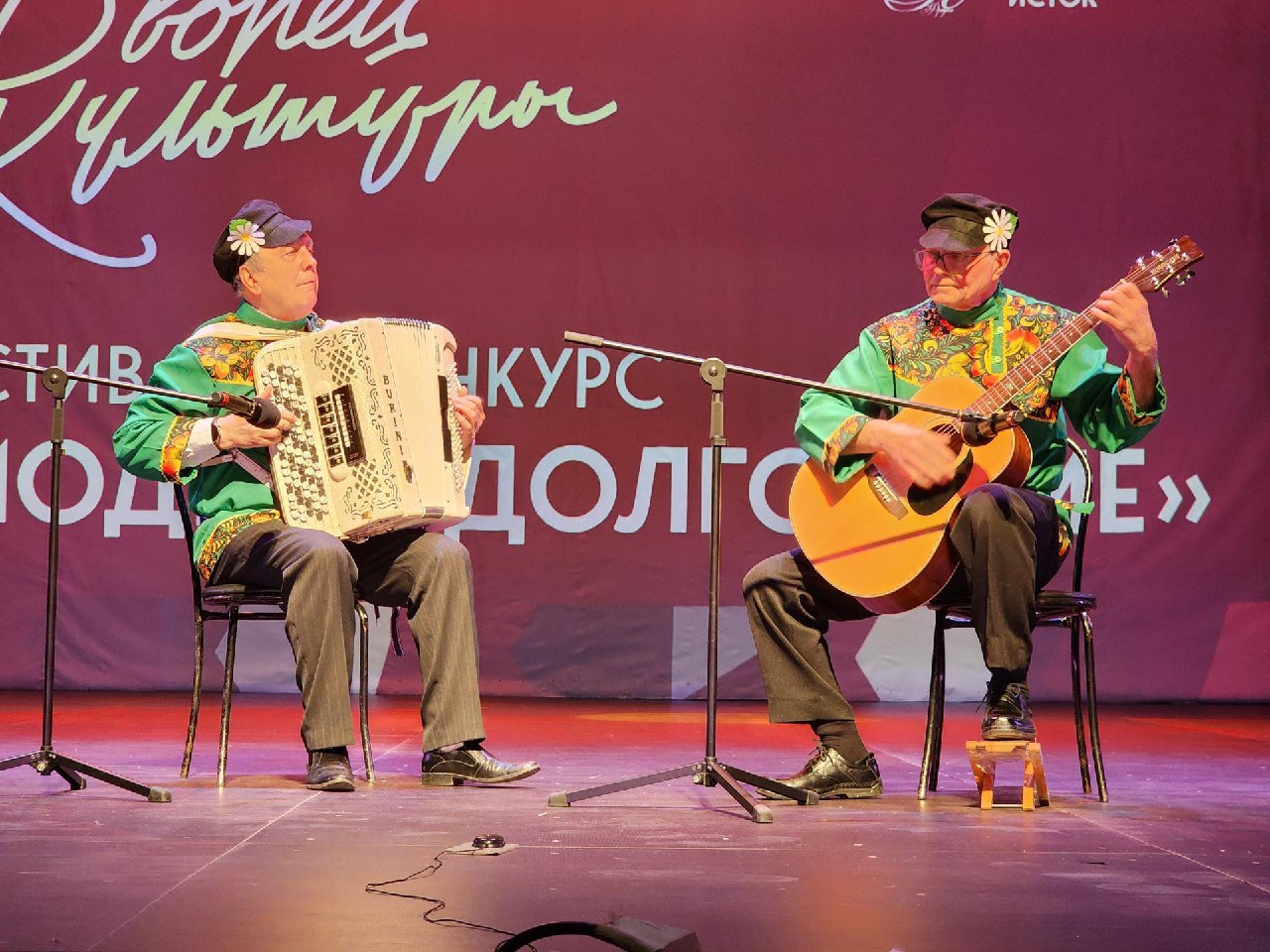 На фестиваль-конкурс «Модное долголетие» в наукоград Фрязино съехались творческие коллективы со всей Московской области