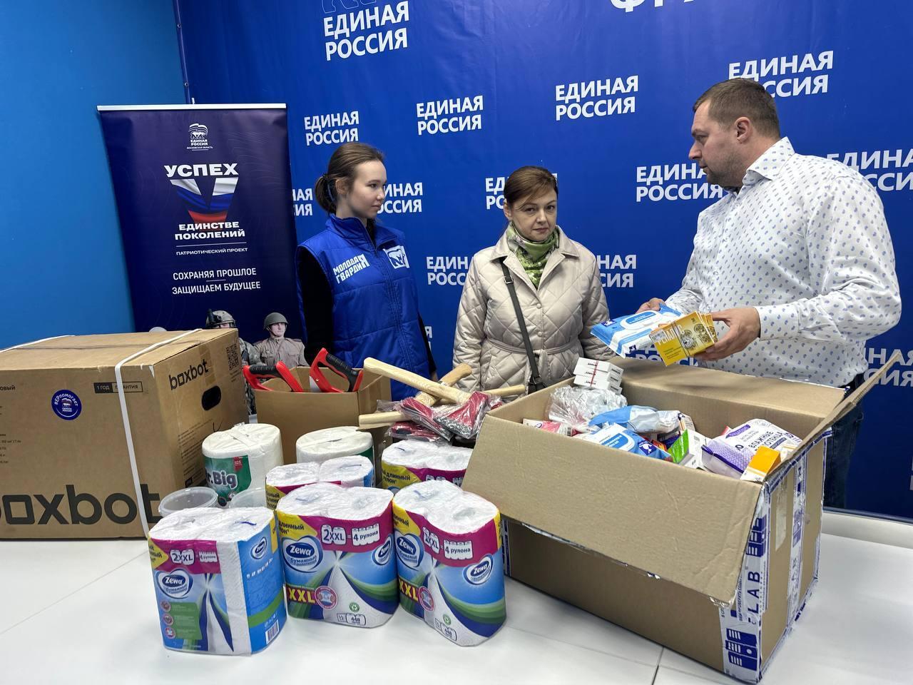 Фрязинский депутат передал гуманитарную помощь нашим бойцам в зону СВО