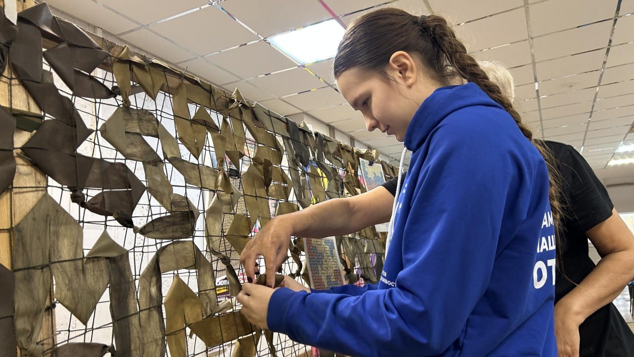 Фрязино объединяет усилия: "Молодая Гвардия" и "Покров" – неустанная поддержка фронта!