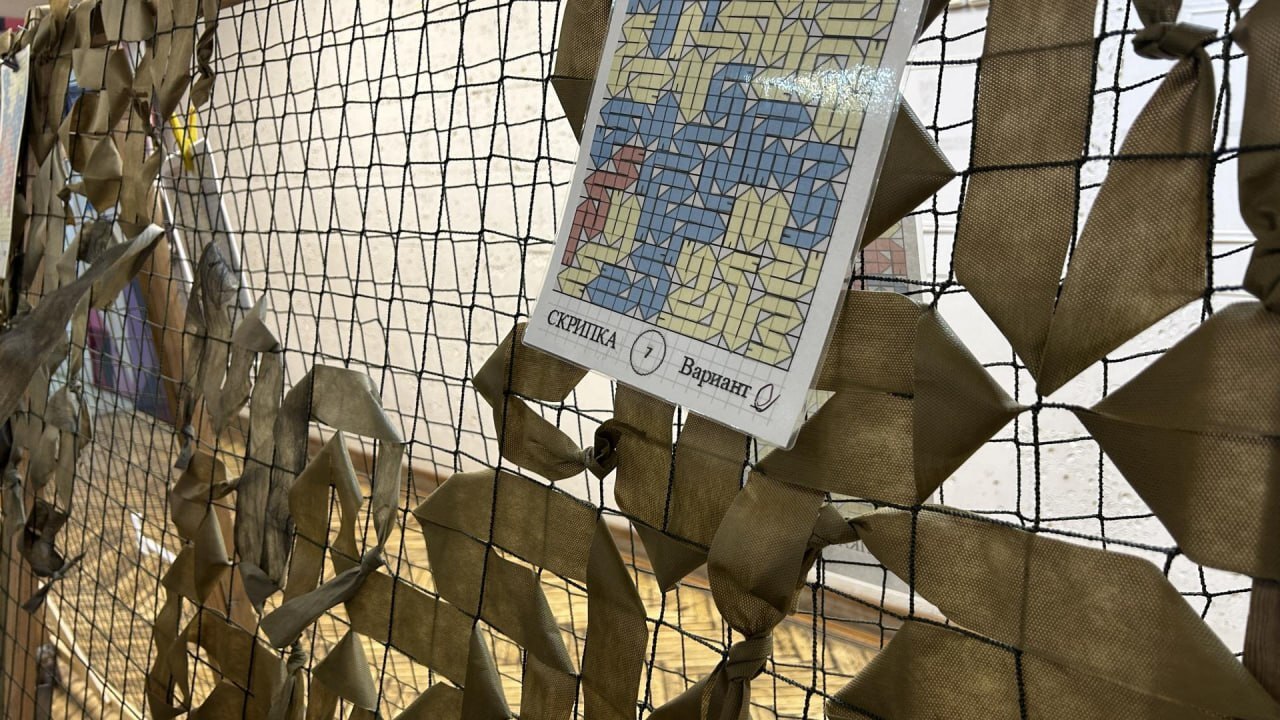 Фрязино объединяет усилия: "Молодая Гвардия" и "Покров" – неустанная поддержка фронта!