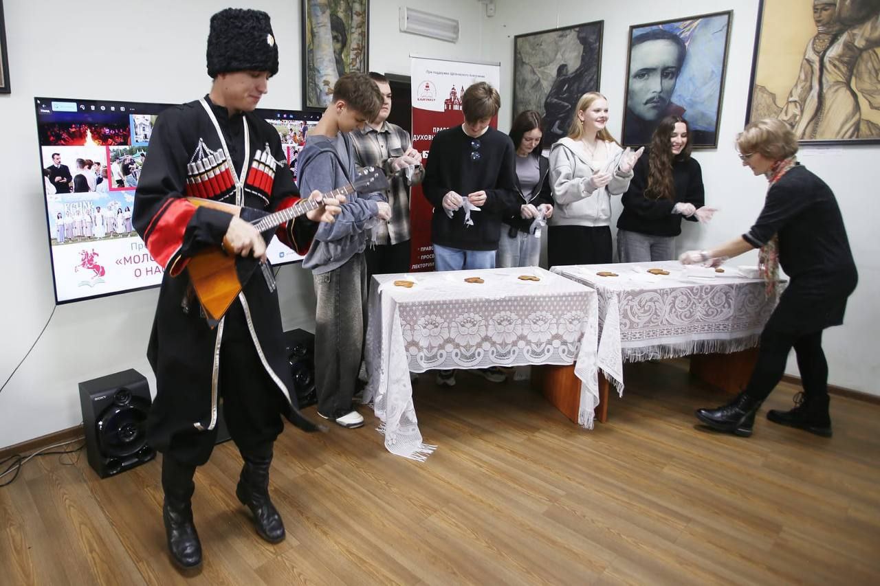 Во Фрязино состоялось яркое погружение в мир казачьих традиций: мероприятие «Семейный уклад и быт казаков»