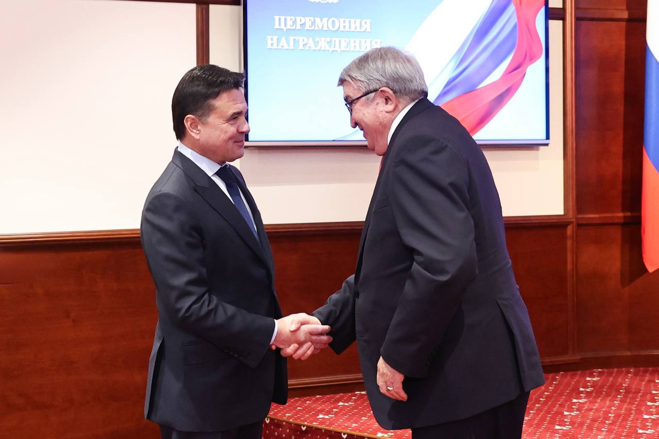 С Днем народного единства! 