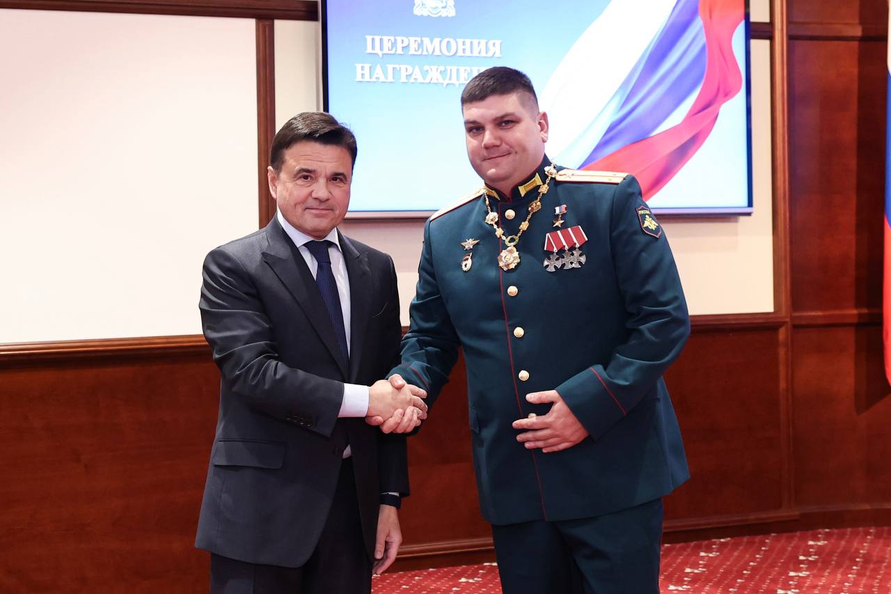 С Днем народного единства! 