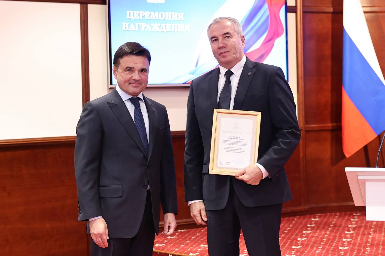 С Днем народного единства!