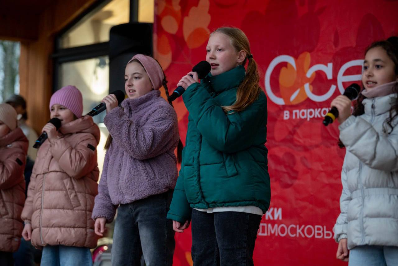 Дорогие фрязинцы!