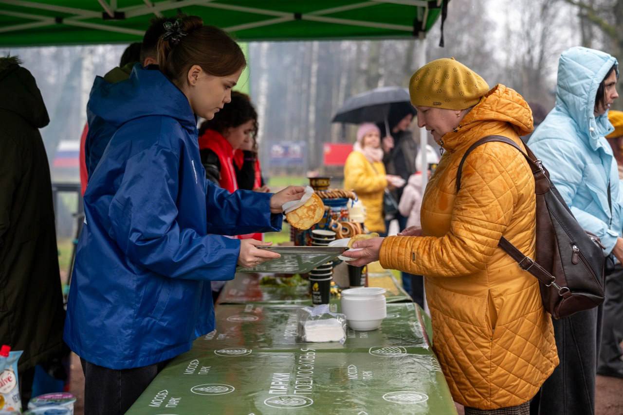 Дорогие фрязинцы!