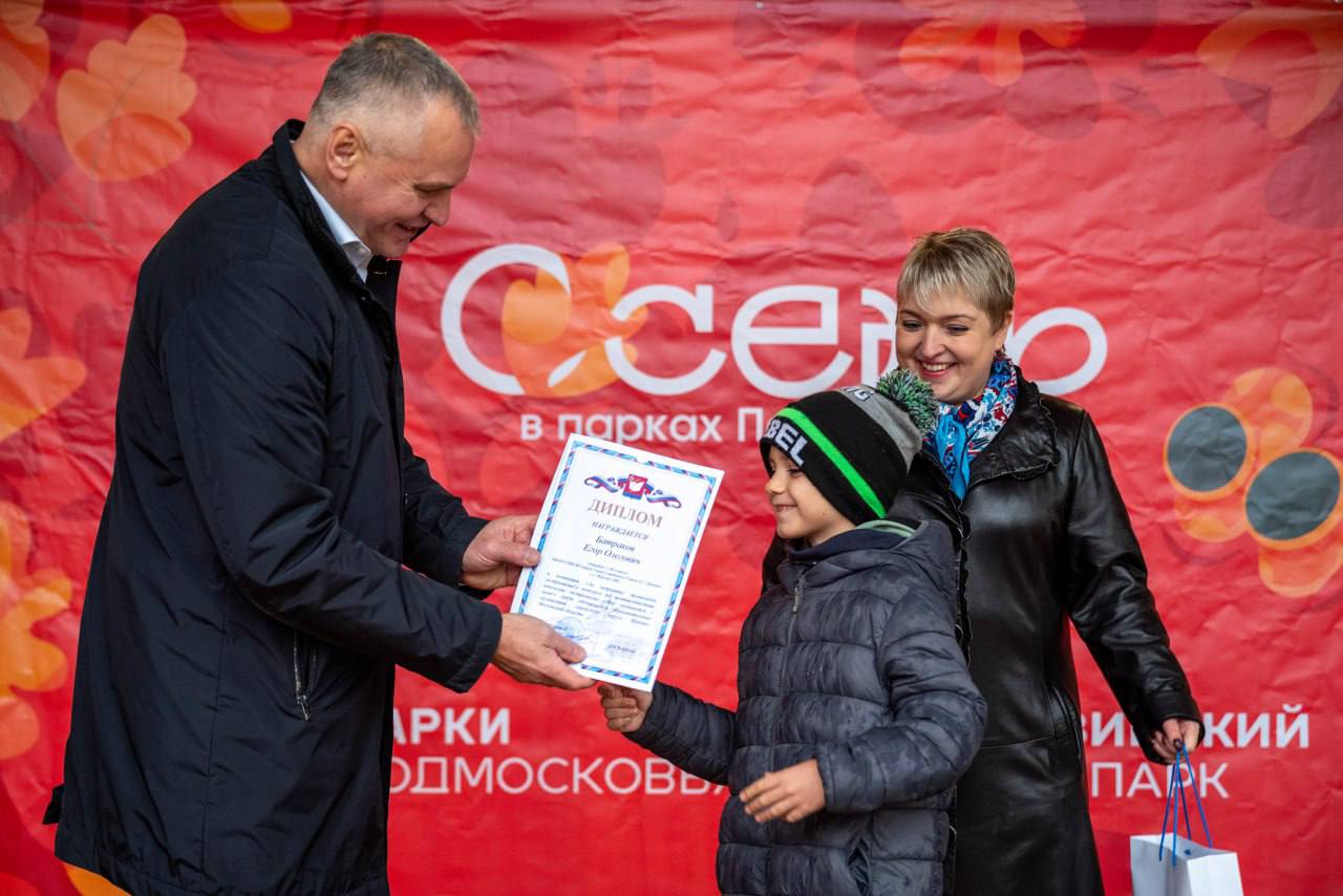 Дорогие фрязинцы!