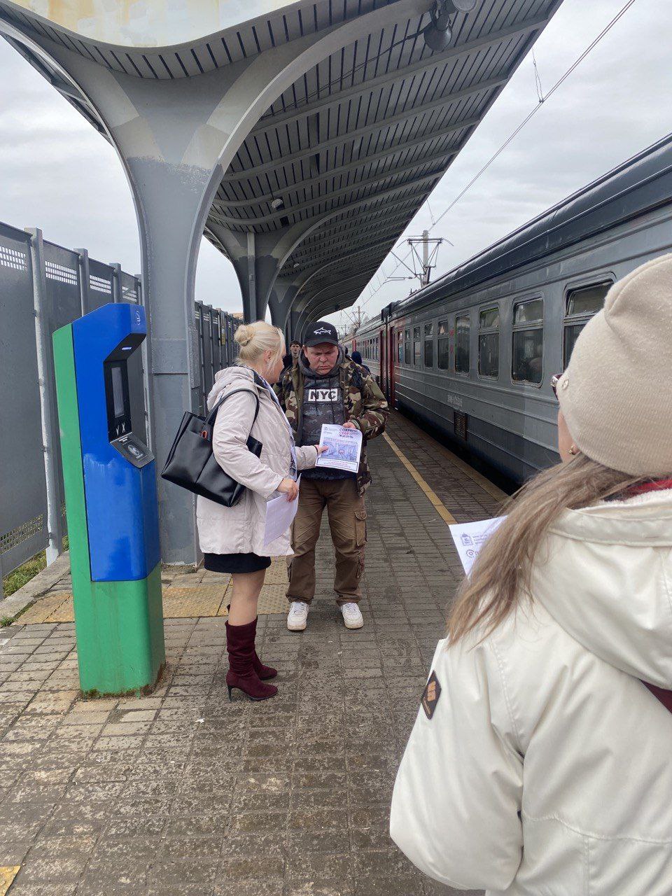 Сотрудники администрации городского округа Фрязино совместно с депутатами Совета депутатов Еленой Романовой и Алексеем Коночевым провели важную акцию «Сохрани себе жизнь». 