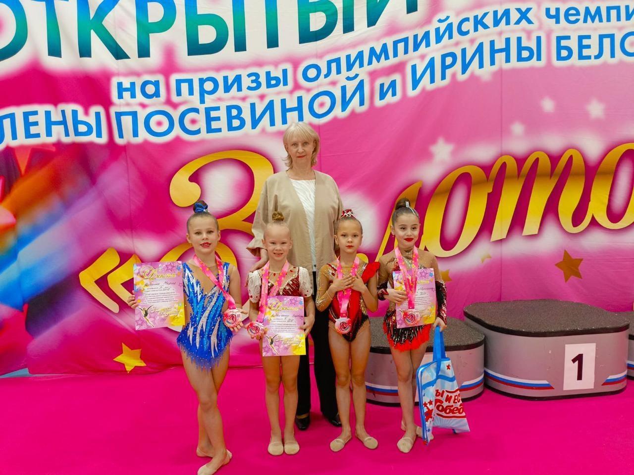 Воспитанницы спортивной школы «Фрязино» успешно выступили на соревнованиях по гимнастике в городе Пересвет