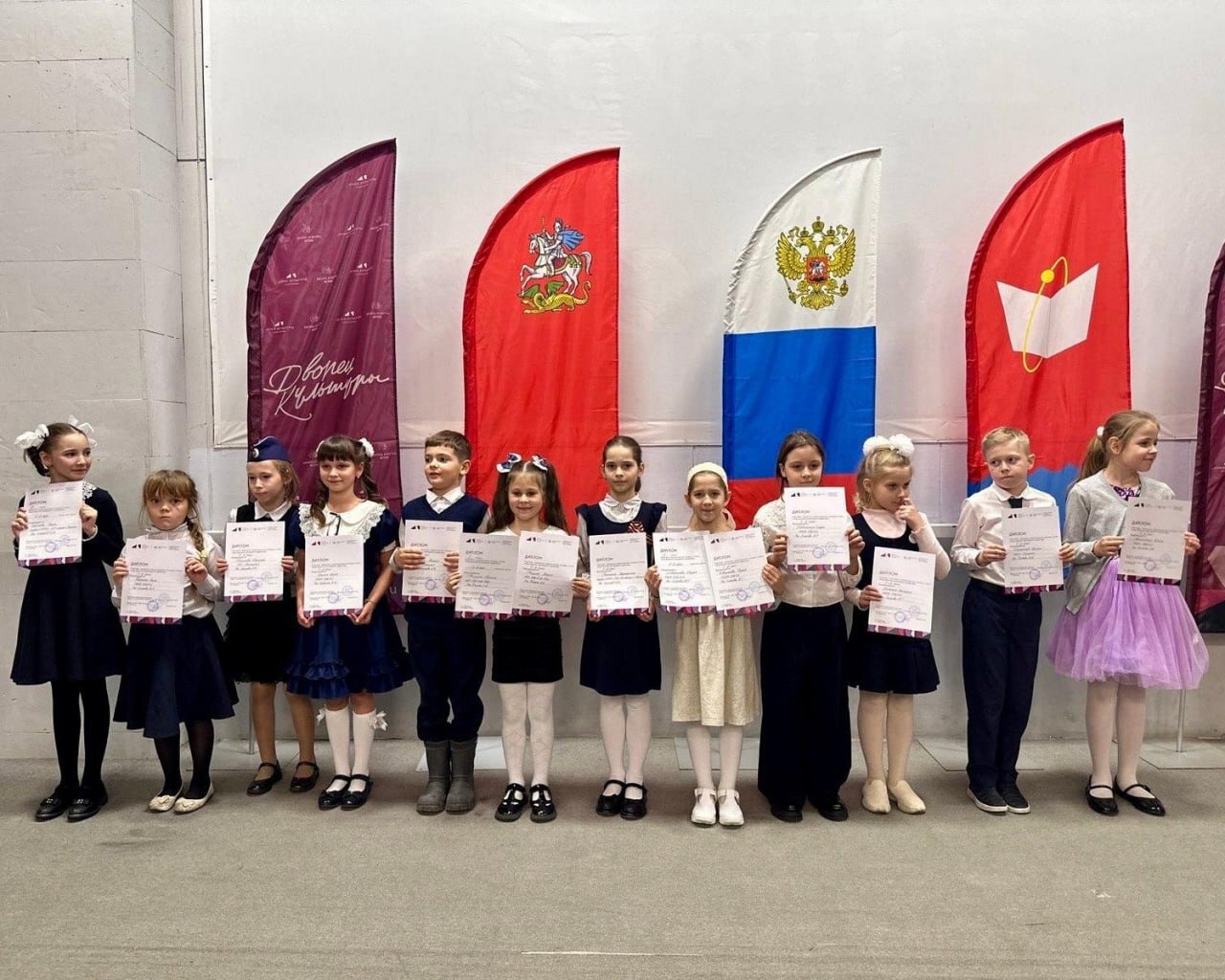 Во Дворце культуры «Исток» г. Фрязино состоялся патриотический конкурс чтецов