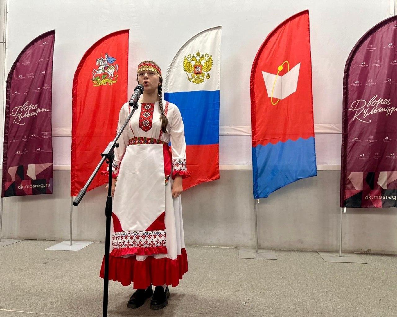 Во Дворце культуры «Исток» г. Фрязино состоялся патриотический конкурс чтецов