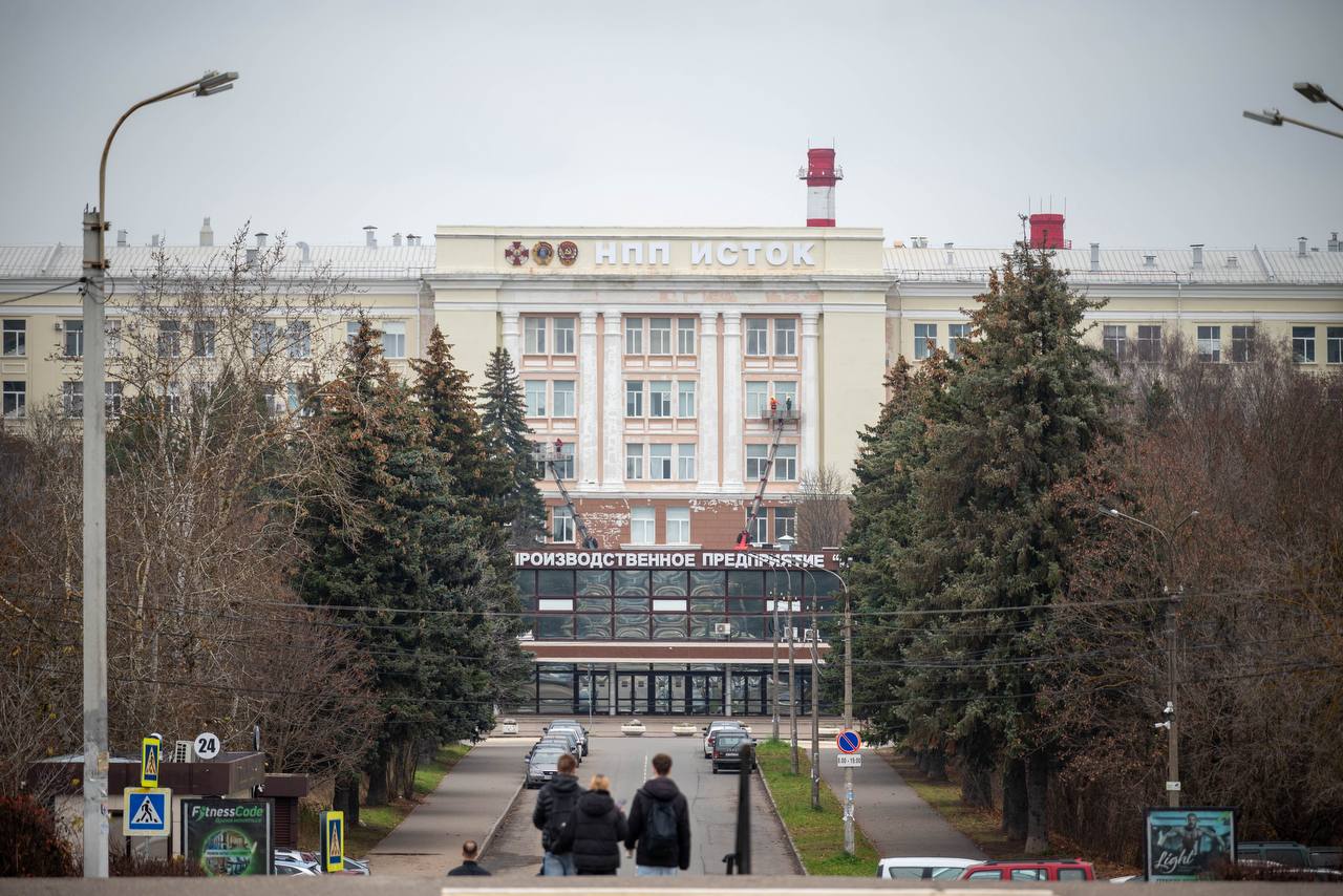 В ходе рабочей встречи с Губернатором Московской области Андреем Воробьёвым глава городского округа Фрязино Дмитрий Воробьев представил комплексный доклад, подводящий итоги социально-экономического развития наукограда за пятилетний период