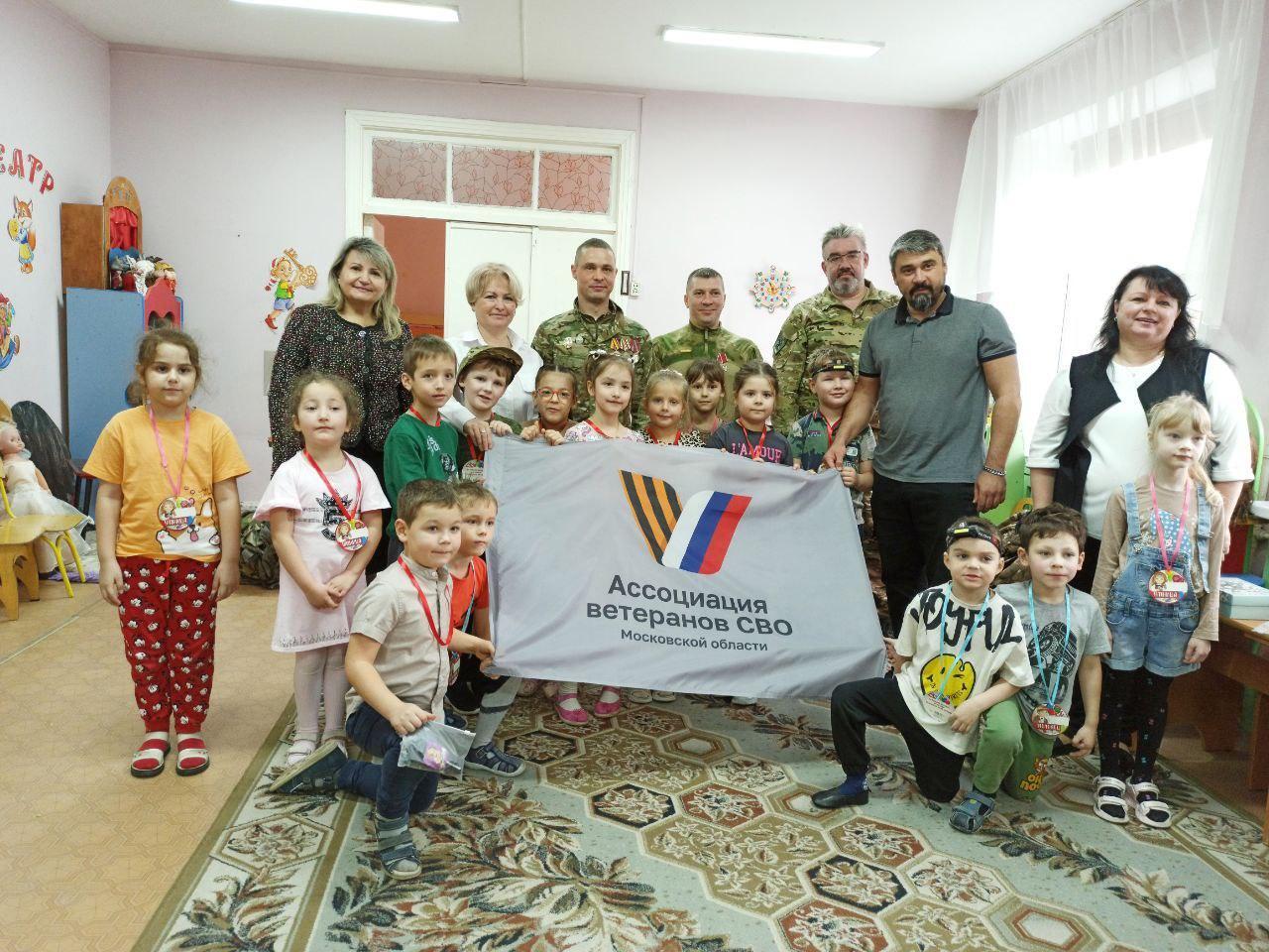 В детском саду №3 городского округа Фрязино состоялся урок мужества