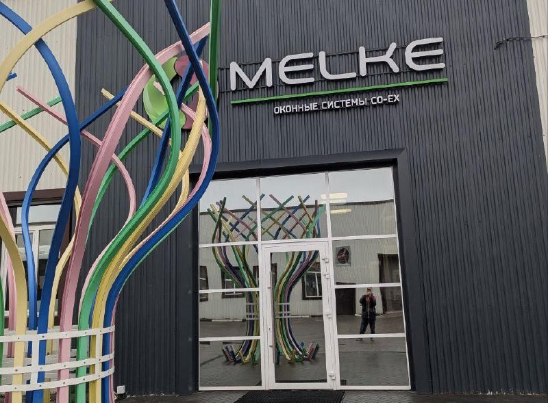 Производитель окон из Фрязино увеличил производство на 40%