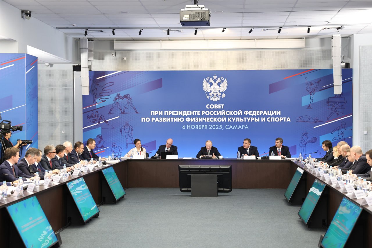 На Совете при Президенте РФ по развитию физической культуры и спорта губернатор Московской области Андрей Воробьев доложил о проектах, которые мы реализуем в Подмосковье по поручению Владимира Владимировича